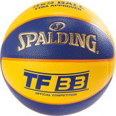 Spalding TF33 Competition sz 6