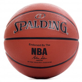 Spalding NBA Silver Sz 7