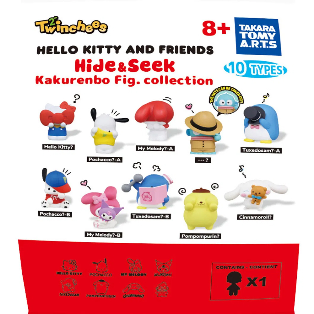 Twinchees Hello Kitty & Friends Hide ‘n’ Seek Blindbag