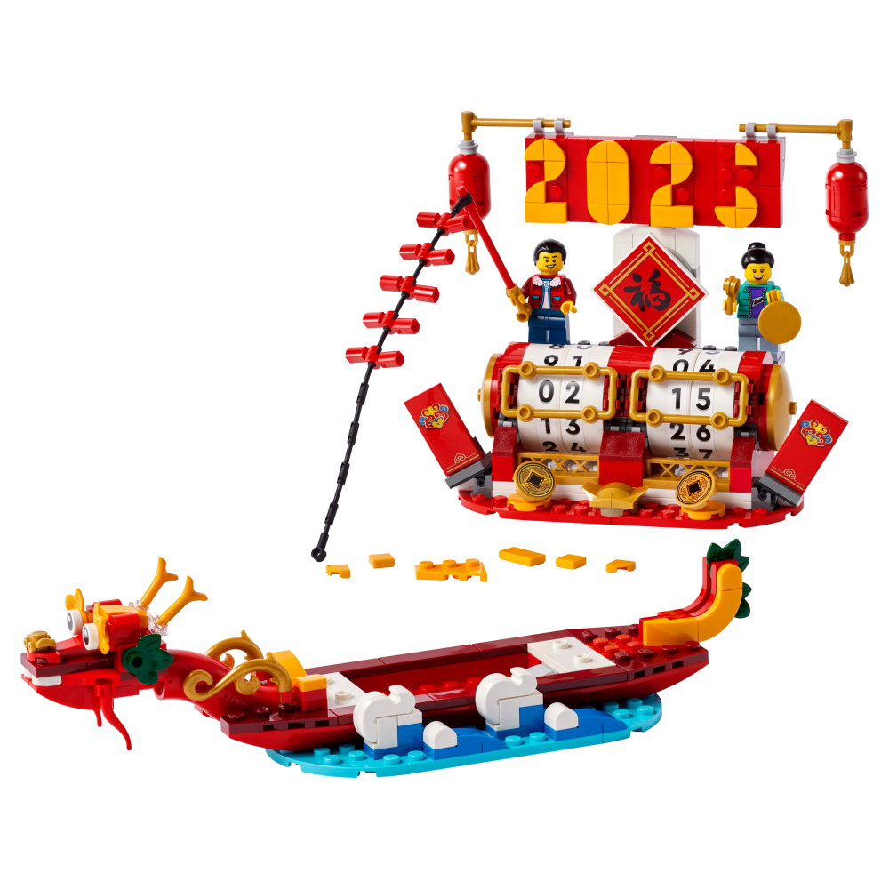 LEGO Icons - Festivalkalender​