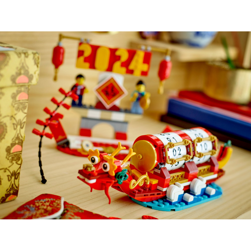 LEGO Icons - Festivalkalender​