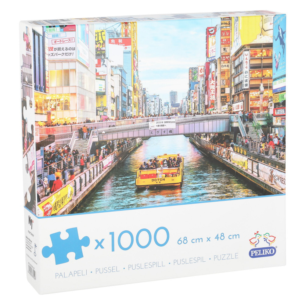 Peliko Osaka 1000 Brikker
