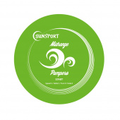 Sunsport Disc Golf Startsæt Sunsport Disc Golf Startsæt