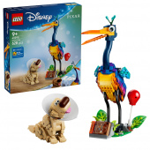 LEGO Disney - Kenneth og Doggi LEGO Disney - Kenneth og Doggi