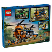 LEGO City - Jungleeventyr – helikopter og ekspeditionsbase LEGO City - Jungleeventyr – helikopter og ekspeditionsbase