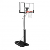 Spalding Silver TF Portable Basketball System