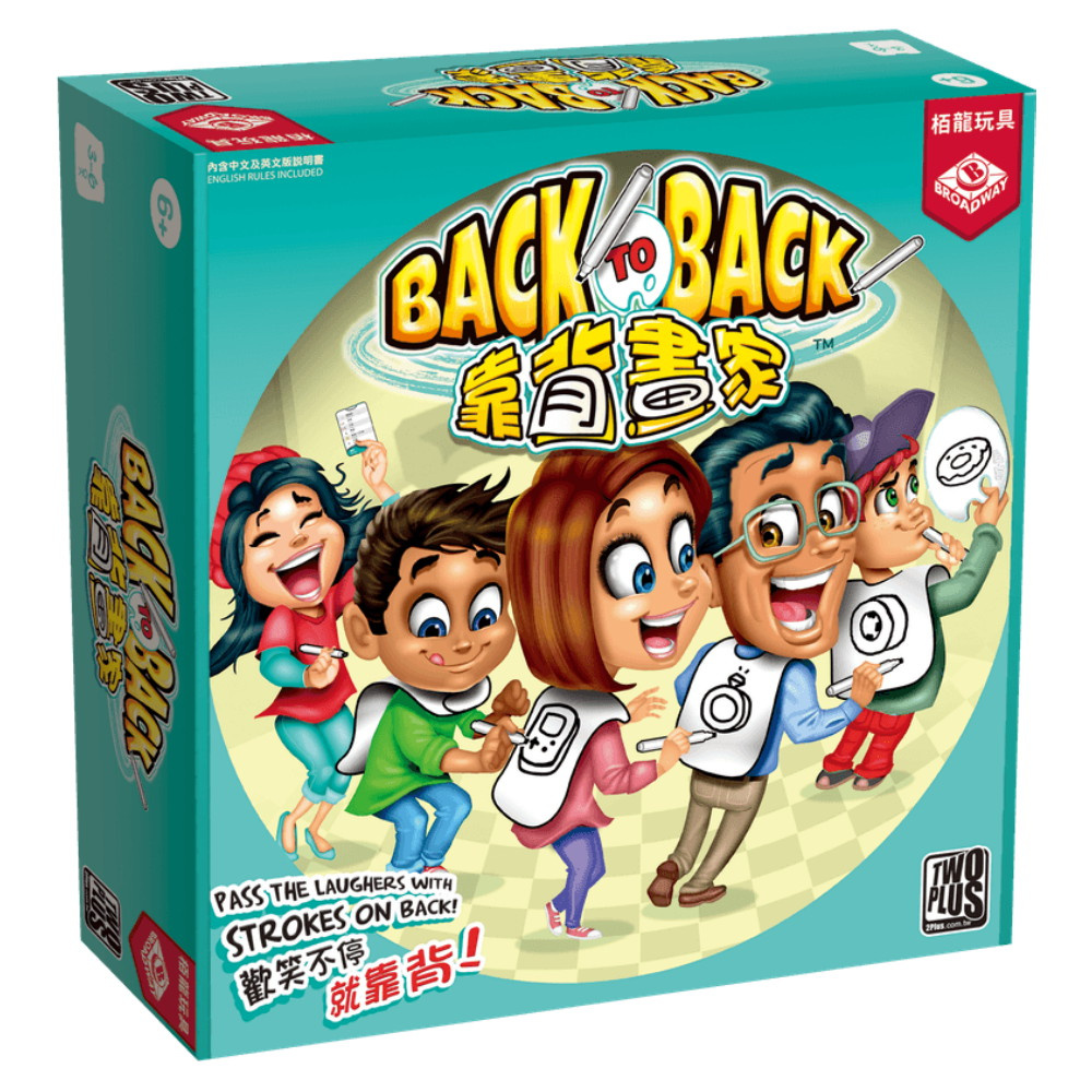 Back to Back - Tegnespil