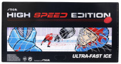 Stiga Hockeyspil High Speed Stiga Hockeyspil High Speed