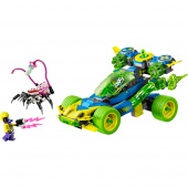 LEGO DREAMZzz - Mateo og Z-blob-racerbilen LEGO DREAMZzz - Mateo og Z-blob-racerbilen