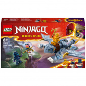 LEGO Ninjago - Ungdragen Riyu LEGO Ninjago - Ungdragen Riyu