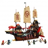 LEGO Ninjago - Tempelskibet LEGO Ninjago - Tempelskibet