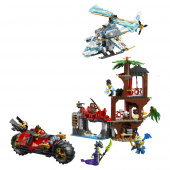 LEGO Ninjago - Ninjafartøjernes Kamp For Trætophuset LEGO Ninjago - Ninjafartøjernes Kamp For Trætophuset