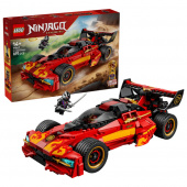 LEGO Ninjago - X-1 Ninja Charger LEGO Ninjago - X-1 Ninja Charger