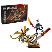 LEGO Ninjago - Battle At The Dragons Blade LEGO Ninjago - Battle At The Dragons Blade