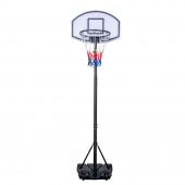 Angel Sports Junior Basketball Set 155-215 cm Angel Sports Junior Basketball Set 155-215 cm