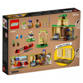 LEGO Star Wars - Tenoo Jedi Temple LEGO Star Wars - Tenoo Jedi Temple