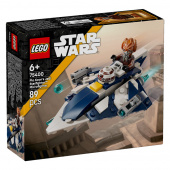 LEGO Star Wars - Plo Koon's Jedi Starfighter Microfighter LEGO Star Wars - Plo Koon's Jedi Starfighter Microfighter