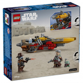 LEGO Star Wars - Cobb Vanths Speeder LEGO Star Wars - Cobb Vanths Speeder