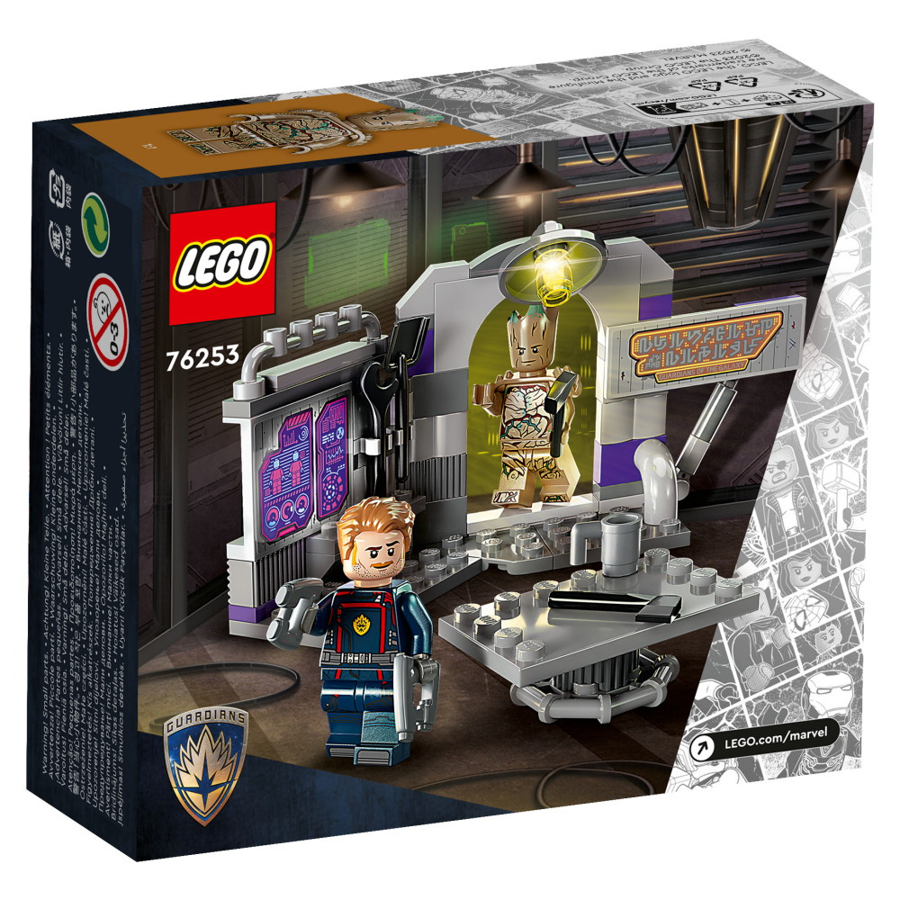LEGO Marvel - Guardians of the Galaxys hovedkvarter