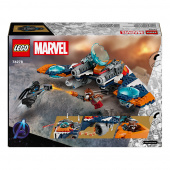 LEGO Marvel - Rockets Warbird mod Ronan LEGO Marvel - Rockets Warbird mod Ronan