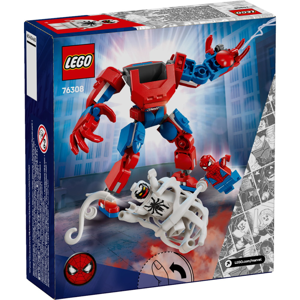 LEGO Marvel - Spider-Mans robot mod Anti-Venom