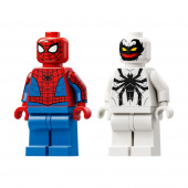 LEGO Marvel - Spider-Mans robot mod Anti-Venom LEGO Marvel - Spider-Mans robot mod Anti-Venom