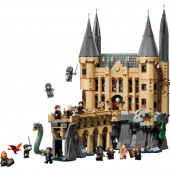 LEGO Harry Potter - Hogwarts Castle: East Wing LEGO Harry Potter - Hogwarts Castle: East Wing