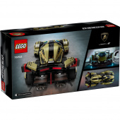 LEGO Speed Champions - Lamborghini Lambo V12 LEGO Speed Champions - Lamborghini Lambo V12