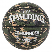 Spalding Commander Camo Composite Basketball sz 7 Spalding Commander Camo Composite Basketball sz 7