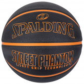 Spalding Street Phantom Black/Orange Basketball sz 7 Spalding Street Phantom Black/Orange Basketball sz 7