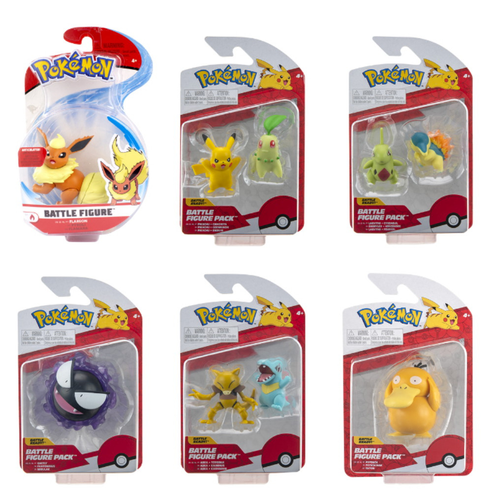Pokémon Kampfigur