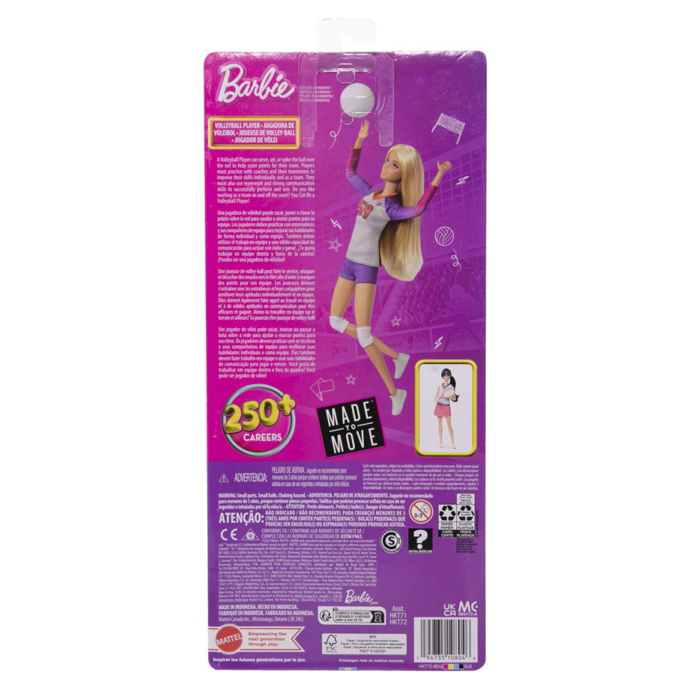 Barbie Career Articulated Volleyball