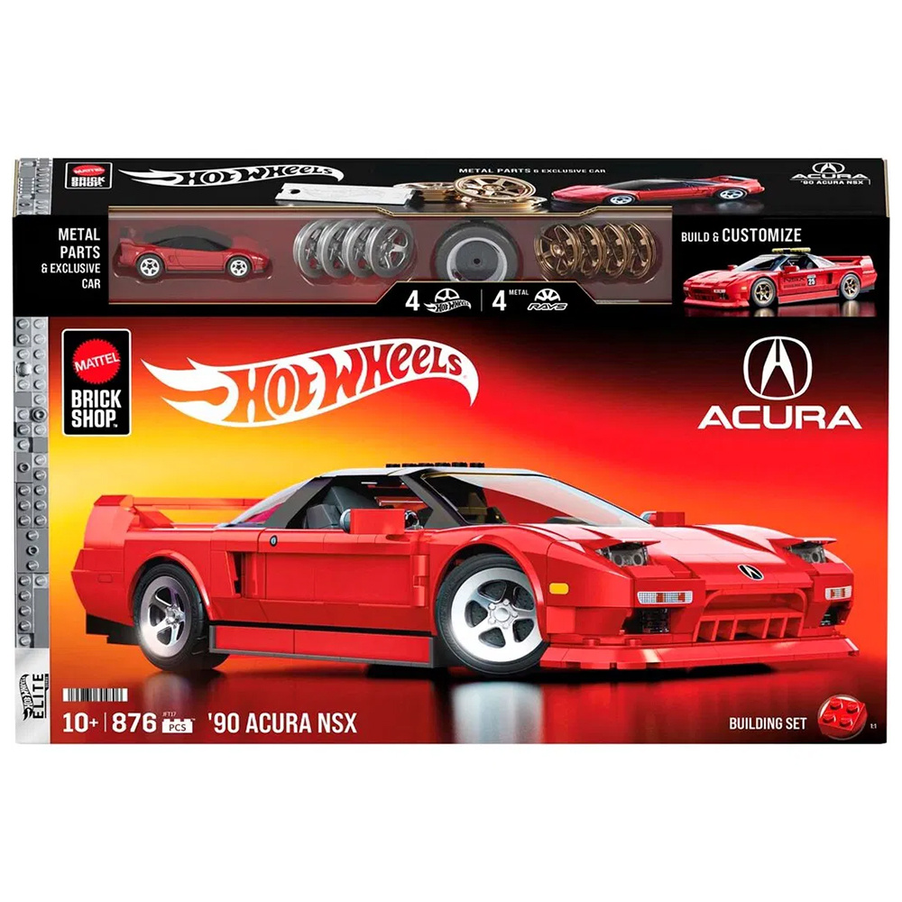 Brick Shop Elite Series '90 Acura NSX