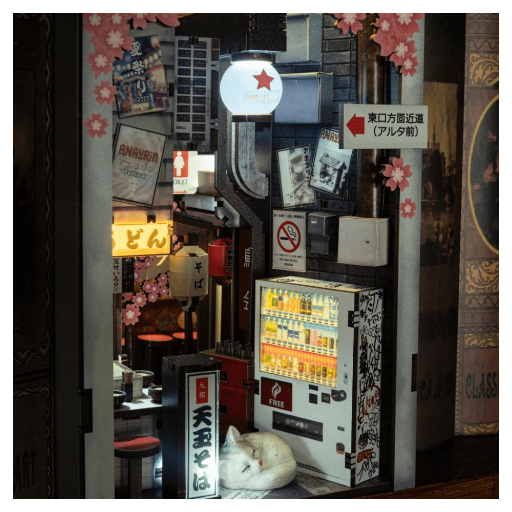 Anavrin Book Nook - Omoide Yokocho