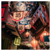 Anavrin Book Nook - Lijiang Ancient Town Anavrin Book Nook - Lijiang Ancient Town