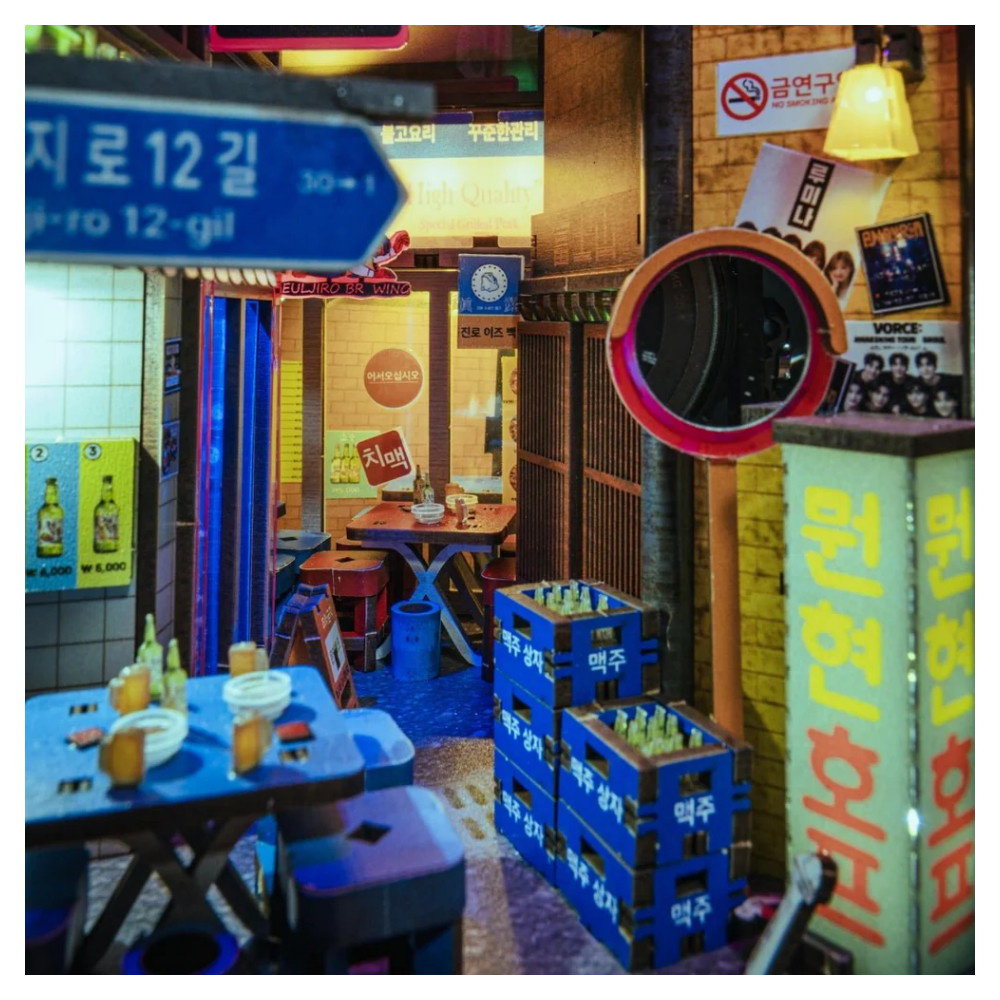 Anavrin Book Nook - Seoul Hipjiro