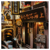 Anavrin Book Nook - Old Shanghai Anavrin Book Nook - Old Shanghai