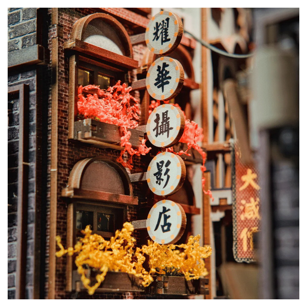 Anavrin Book Nook - Old Shanghai