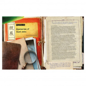 Arkham Horror RPG: The Thompson Files - Bestiary Arkham Horror RPG: The Thompson Files - Bestiary