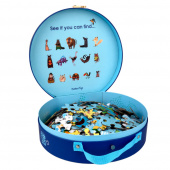 Puslespil: Vores store verden 200 Brikker Puslespil: Vores store verden 200 Brikker