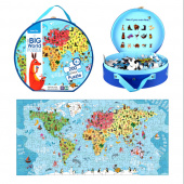 Puslespil: Vores store verden 200 Brikker Puslespil: Vores store verden 200 Brikker