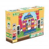 BioBuddi City Life Karaoke BioBuddi City Life Karaoke