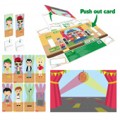 BioBuddi City Life Karaoke BioBuddi City Life Karaoke