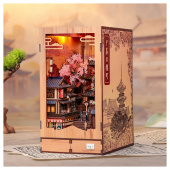 Cutebee Book Nook -Twilight Sakura Path Cutebee Book Nook -Twilight Sakura Path