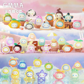 Emma Jellybean Jolt Emma Jellybean Jolt