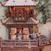 Cutebee Book Nook - Su Dongpo's Life Cutebee Book Nook - Su Dongpo's Life