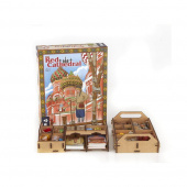 e-Raptor Insert - Red Cathedral e-Raptor Insert - Red Cathedral