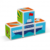 Geomag Magicube Transport Geomag Magicube Transport