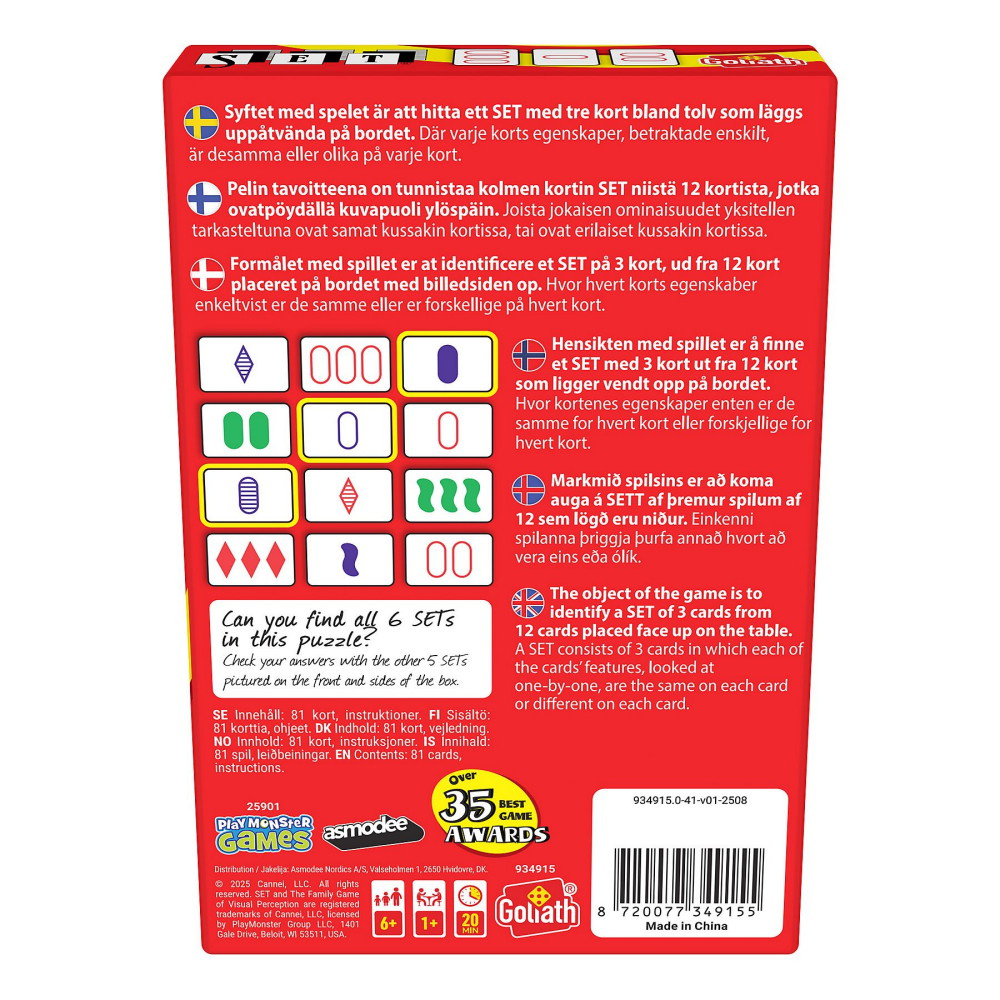 Set - The Family Game (DK)