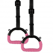 Gymnastikringe Til Børn, Lyserød Gymnastikringe Til Børn, Lyserød